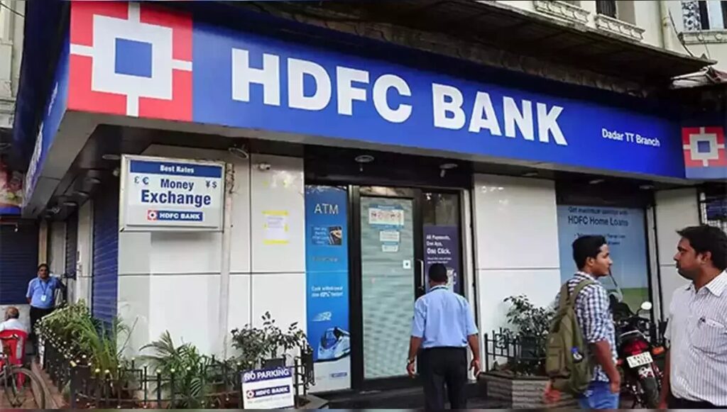 HDFC Bank Share Price Outlook And Nifty 50 Range