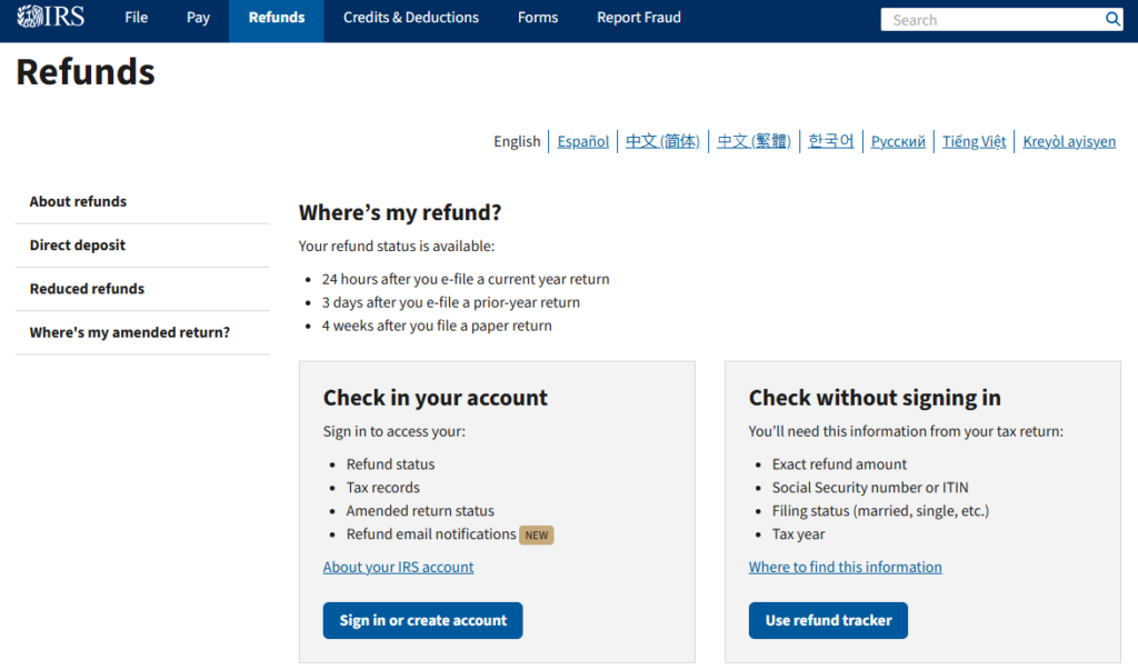 The IRS Where's My Refund tool