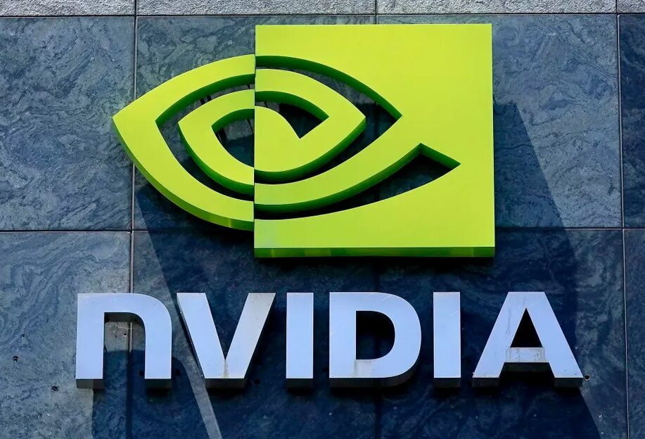 When Will Nvidia Stock Split Again as NVDA Nears New ATH?