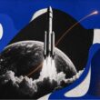 SpaceX hyperliquid