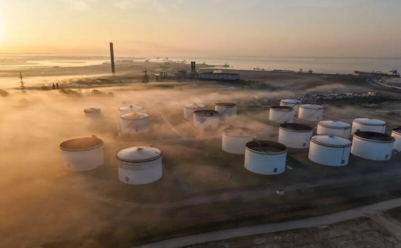 Oil Prices Fall