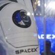 Could SPCX Fall Below $100 in 2026