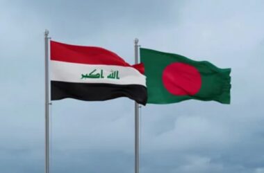 Iraq Bangladesh flag