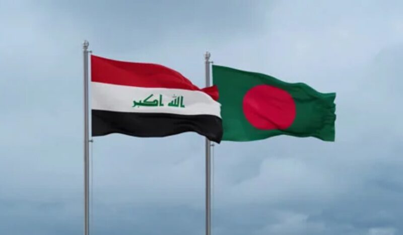 Iraq Bangladesh flag