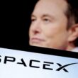 SpaceX Elon Musk