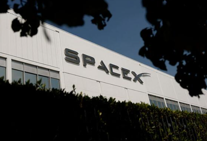 Elon Musk's Terafab Construction Plan
