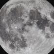SpaceX Rocket Crashes on the Moon