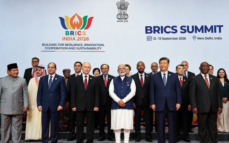 brics 2026 summit leaders