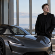 Tesla Stock Upside Musk Hints at SpaceX Merger